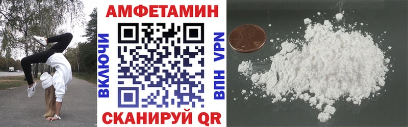 Amphetamine 98%  Губаха 