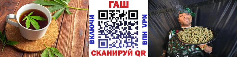 мориарти клад  Губаха  Еда ТГК конопля 