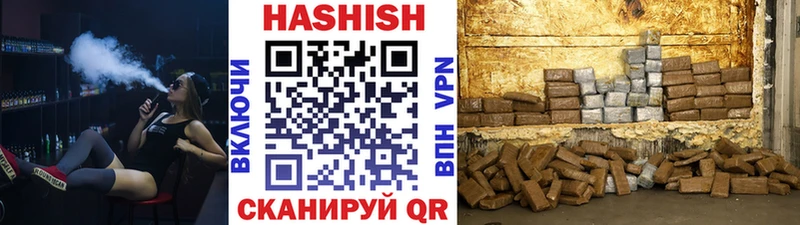 наркота  KRAKEN ССЫЛКА  ГАШИШ убойный  Губаха 