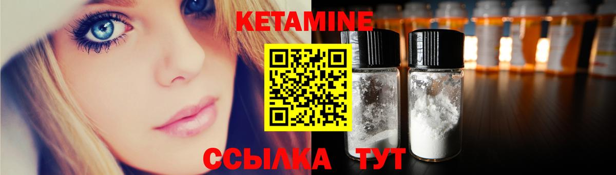 MDMA  Вход с VPN  Меф   Губаха  LSD-25  НБОМе  COCAIN  МАРИХУАНА  Гашиш  ЭКСТАЗИ 