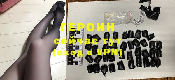 меф VHQ Шали