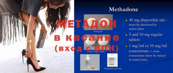 эйфоретик Шарыпово