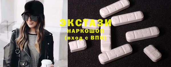 меф VHQ Шали