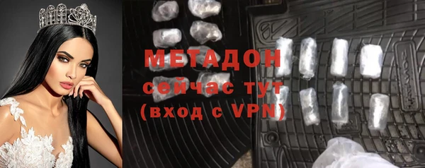 амф Шадринск