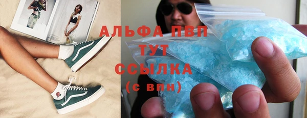 хмурый Нязепетровск