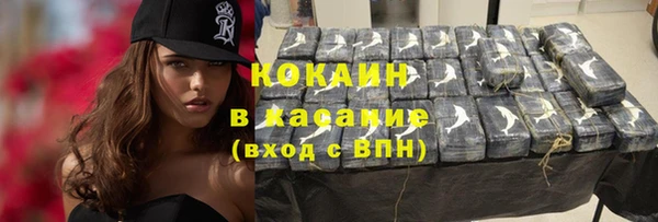 дмт Волосово