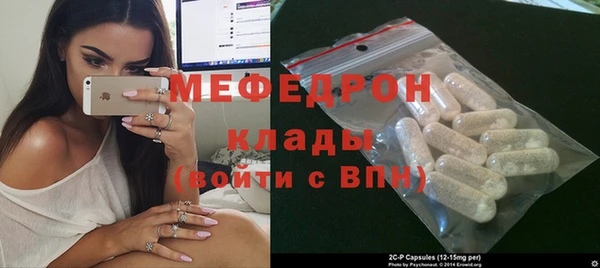 хмурый Нязепетровск