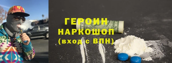 дурь Няндома