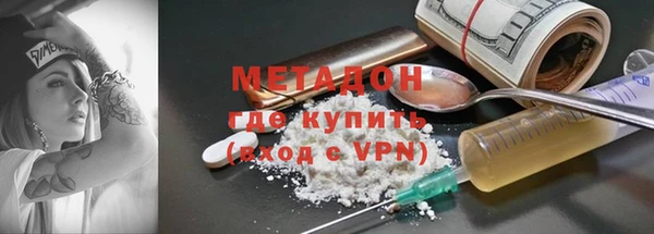 дурь Няндома