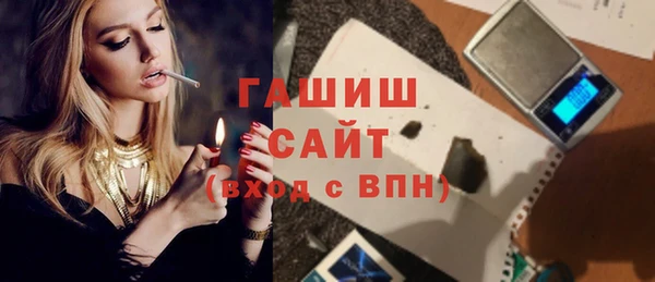 mix Нягань