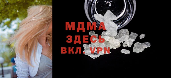 mix Нягань