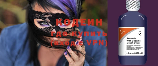 дмт Волосово