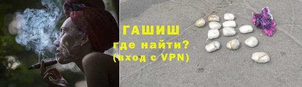 хмурый Нязепетровск