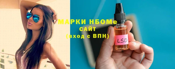 mix Нягань