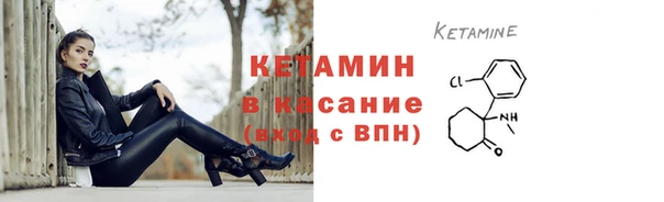амф Шадринск