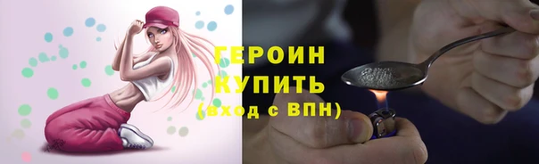 mix Нягань