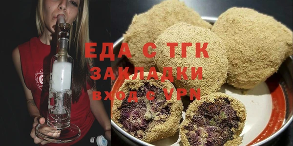 хмурый Нязепетровск