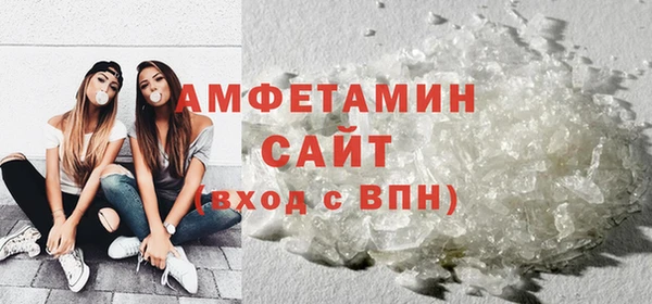 эйфоретик Шарыпово