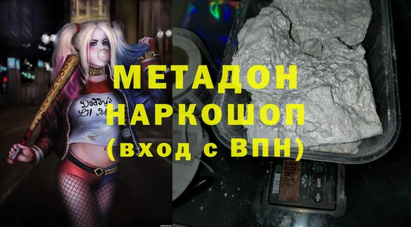 дурь Няндома