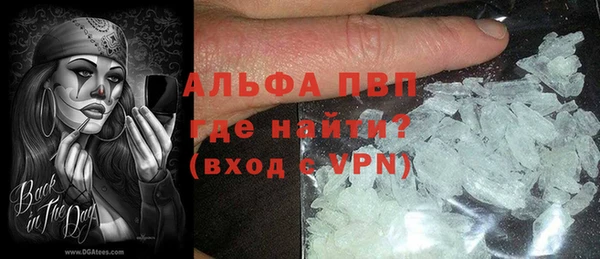 mix Нягань