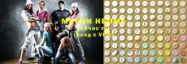 mix Нягань