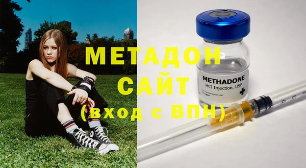 меф VHQ Шали