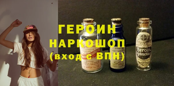 дмт Волосово