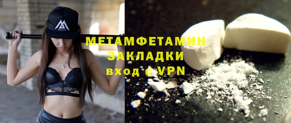 mix Нягань