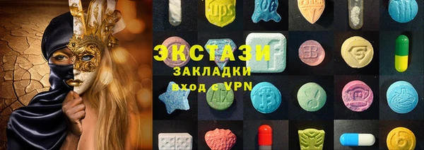 mix Нягань