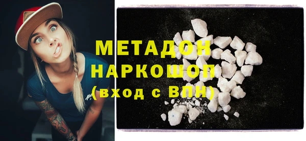 хмурый Нязепетровск