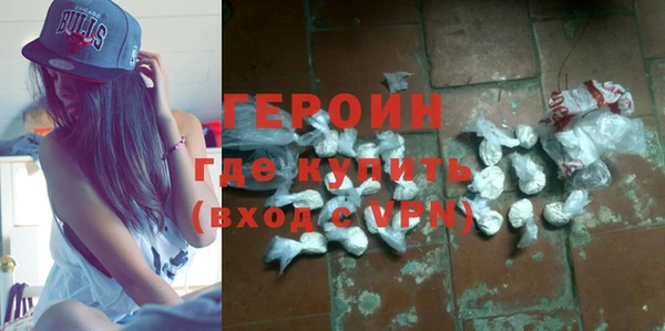 хмурый Нязепетровск