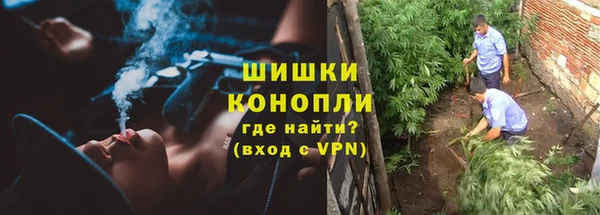 mix Нягань