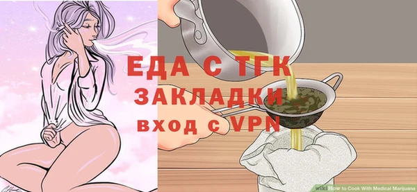 хмурый Нязепетровск