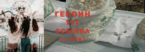 хмурый Нязепетровск