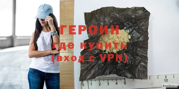дурь Няндома