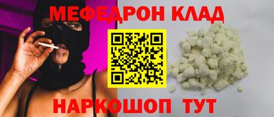 хмурый Берёзовский