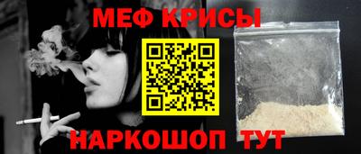 бутират Балаково