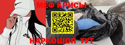 гашишное масло Балашиха