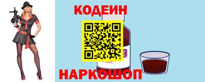 гашишное масло Балашиха