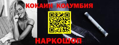 ешки Партизанск