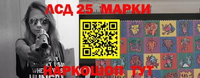 гашик Балахна