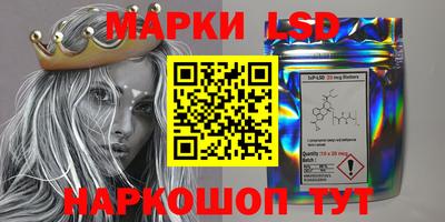 гашик Балахна