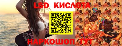 гашик Балахна