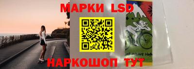 гашик Балахна