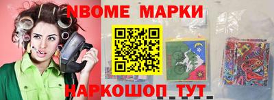 мдпв Беслан