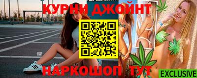 гашик Балахна