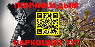 мдпв Беслан