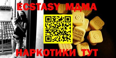 гашишное масло Балашиха