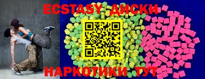 гашишное масло Балашиха