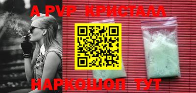 хмурый Берёзовский